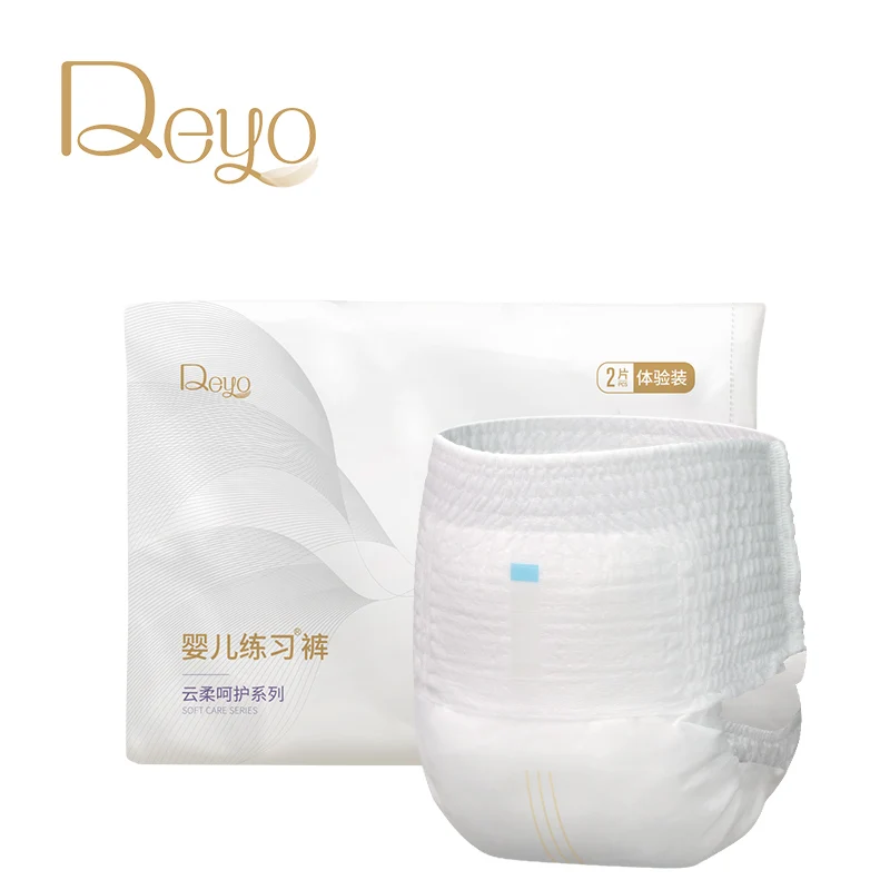Детские одноразовые подгузники Deyo дышащие тренировочные штаны для малышей 2