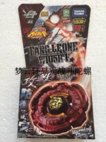 beyblade toy tomy wbba limited edition beyblade red lion japanese edition spinning top