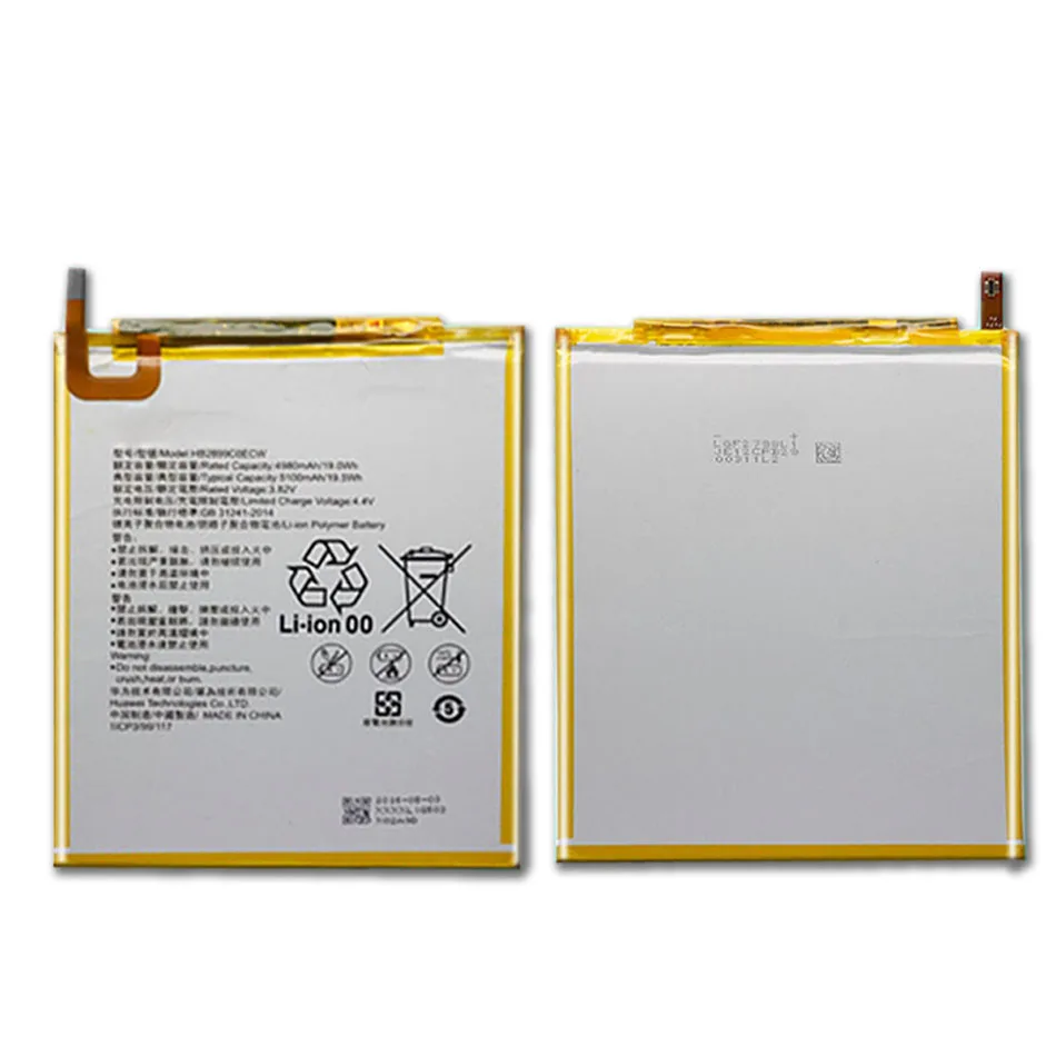 Huawei Mediapad M5 Pro Аккумулятор Купить