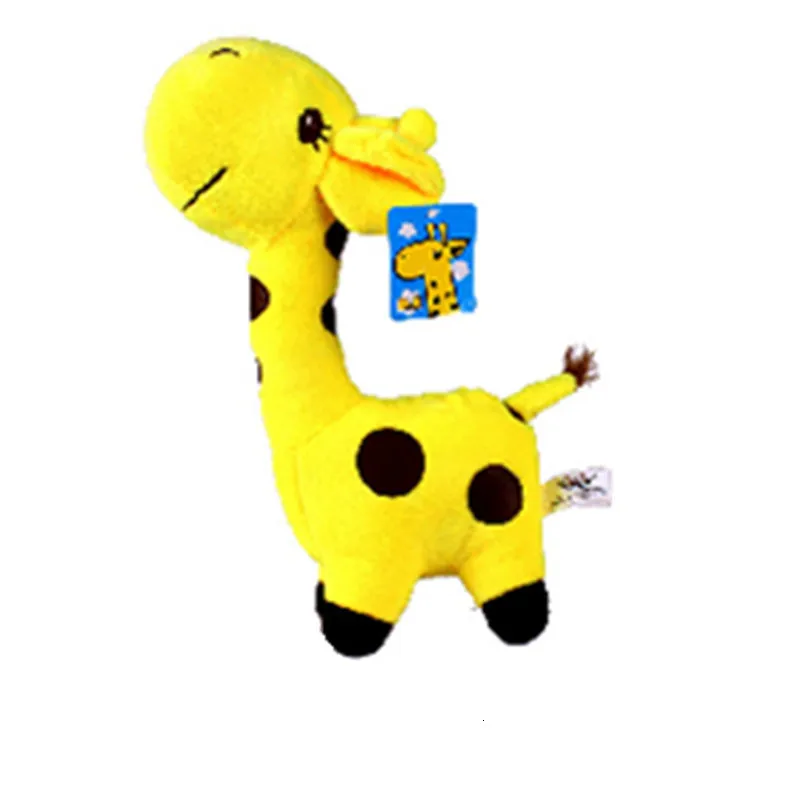 Детская креативная цветная кукла с оленем милая жираф плюшевая игрушка машина