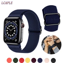 Scrunchie Strap for Apple watch band 44mm 40mm 38mm 42mm Adjustable Elastic Nylon solo Loop bracelet iWatch series 3 4 5 6 se