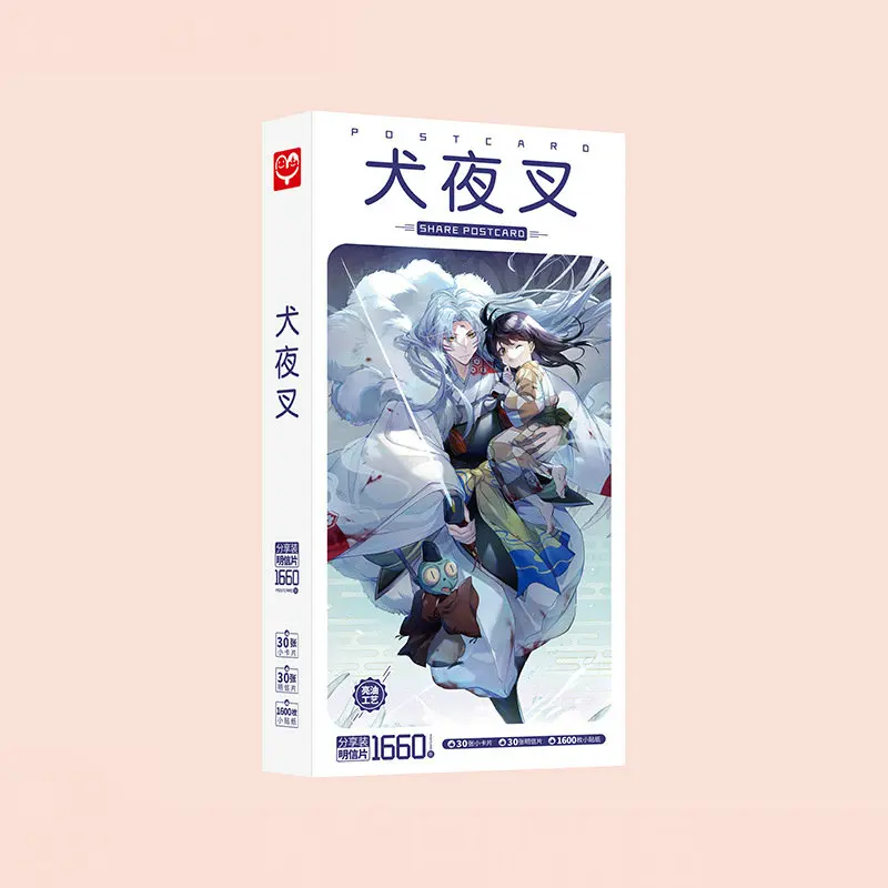 1660 шт./кордеinuyasha открытки аниме Post открытка с сообщением подарочная карта |