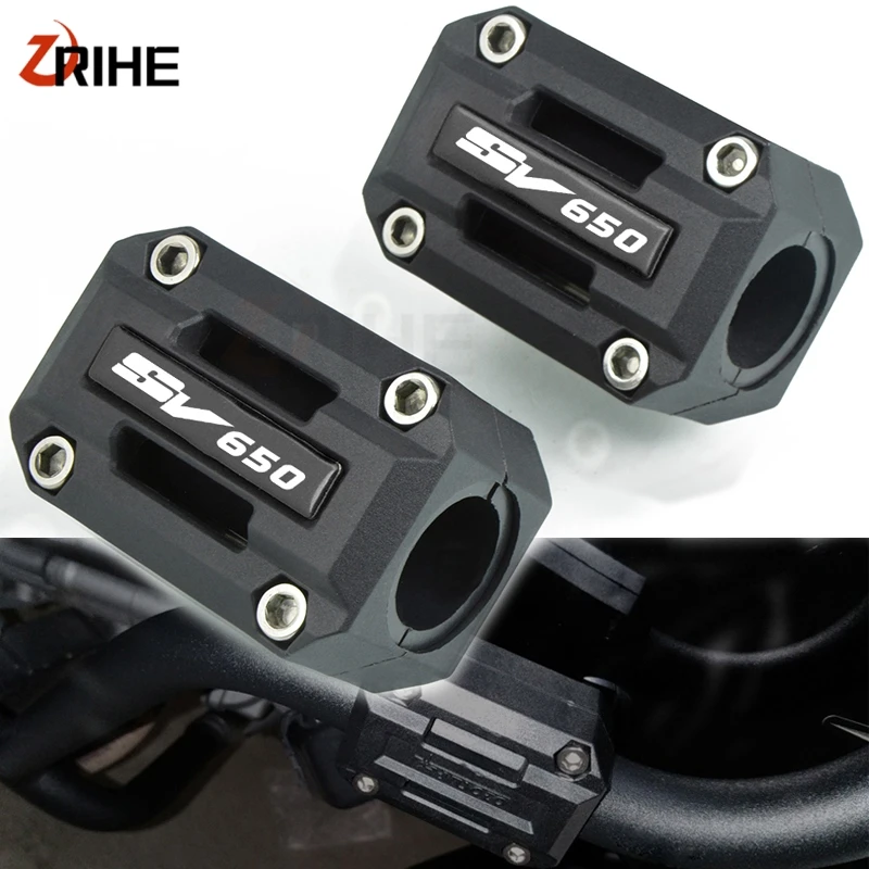 1 пара двигателя мотоцикла защитный брус бамперный постельный декоративная