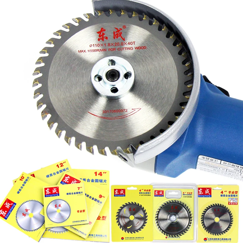 Дунчэн легированная пила 4 ''/105 мм 40 зубчатые колеса отрезные диски для дерева