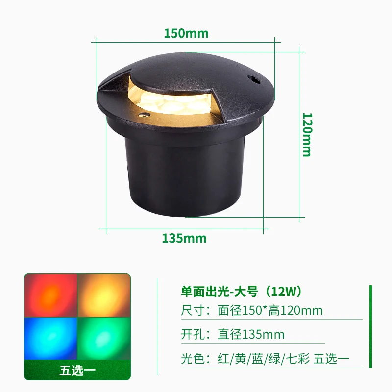 Водонепроницаемый светодиодный подземный светильник наружный ландшафтный