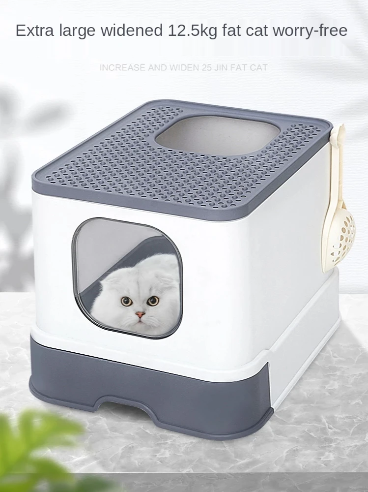 Конструкция с двумя дверцами полностью закрытой раковины для кошачьего туалета