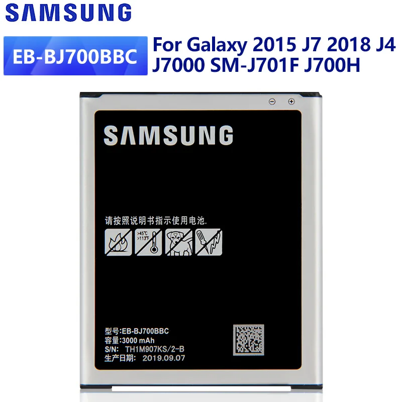 Оригинальная запасная аккумуляторная батарея для SAMSUNG GALAXY J7 J700F J7000 J7008 J7009 J4 2018 Φ |