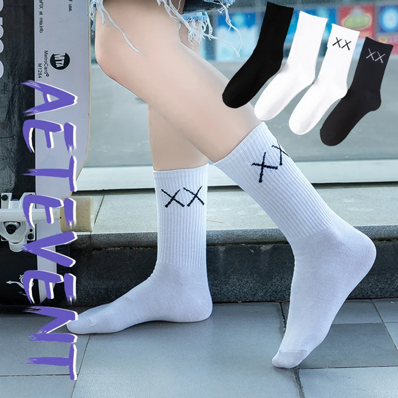 Autumn and winter white socks men's medium tube solid color socks ins couple fashion socks XX Xiha Street long tube fashion