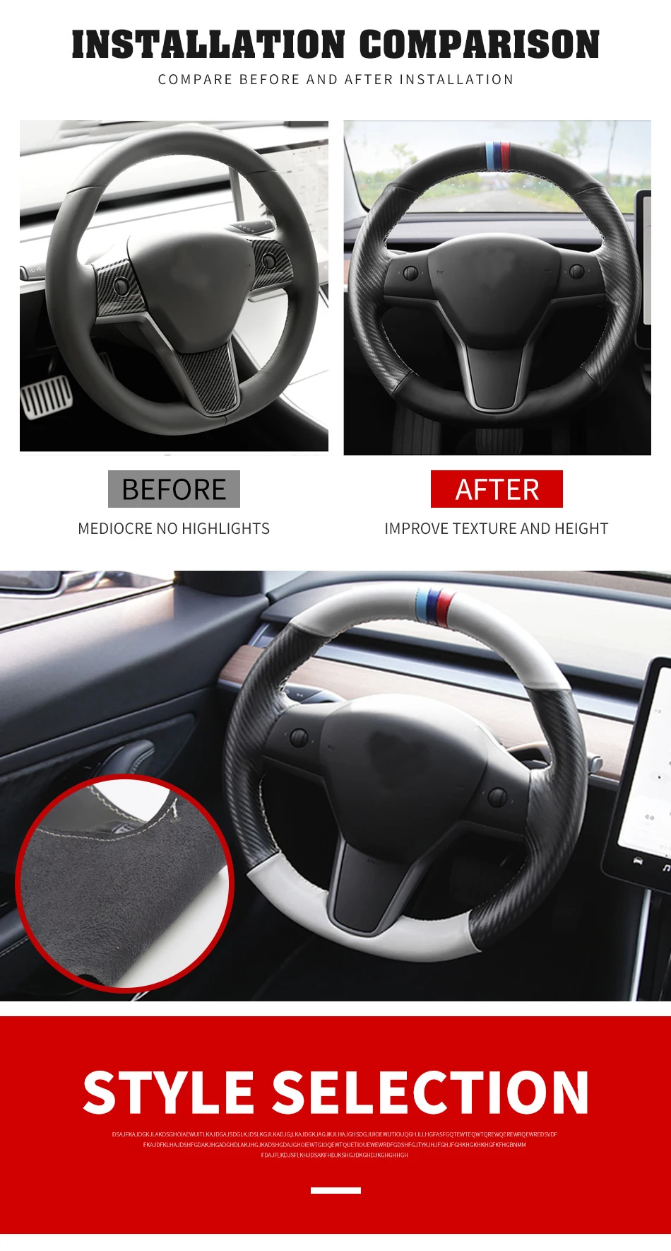 Модификация подходит для Tesla модель 3 крышка рулевого колеса модифицированные ручные аксессуары украшения