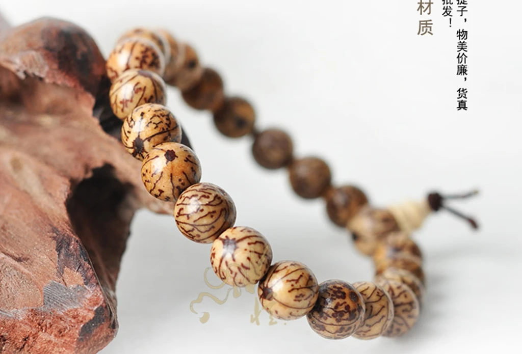 8 мм золотая линия искусственная тибетская планета|buddhism bracelet|bracelet braceletbodhi seed bracelet