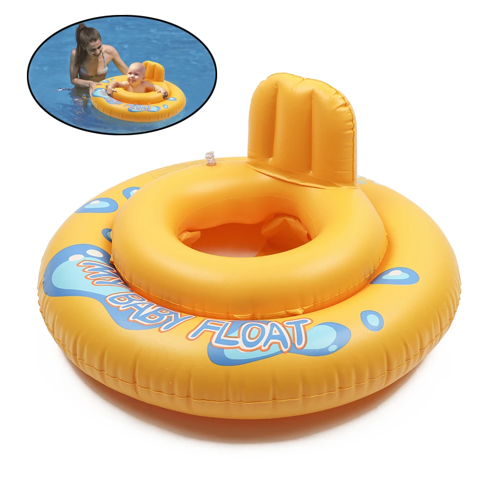 Круглая летняя детская плавающая игрушка, 1 шт., детский плавательный бассейн, 2 круга, полый плавательный круг, мультяшный плавающий бассейн