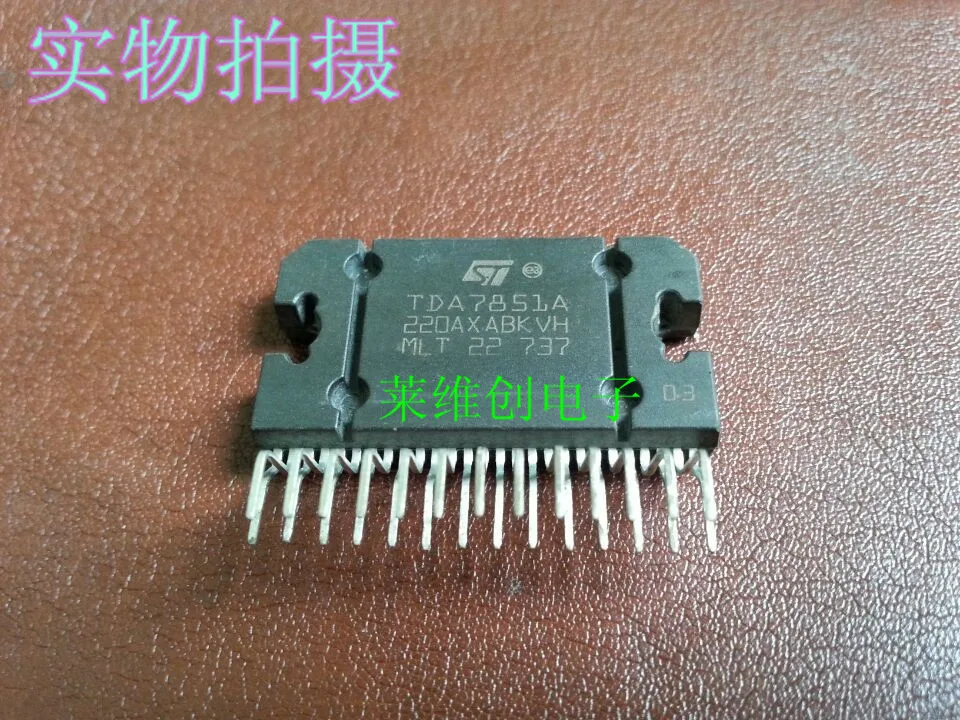 100% новый и оригинальный TDA7851A|Запасные части| |