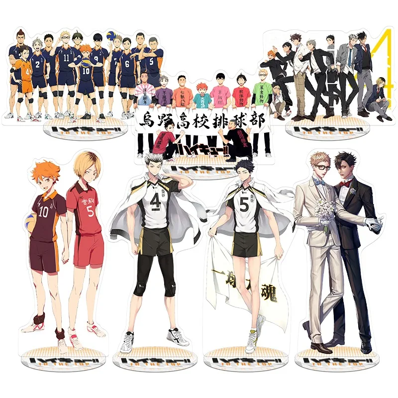 Haikyu! Акриловая модель на подставке кукла кагеяма Хината Юу цукишима кенма куроо