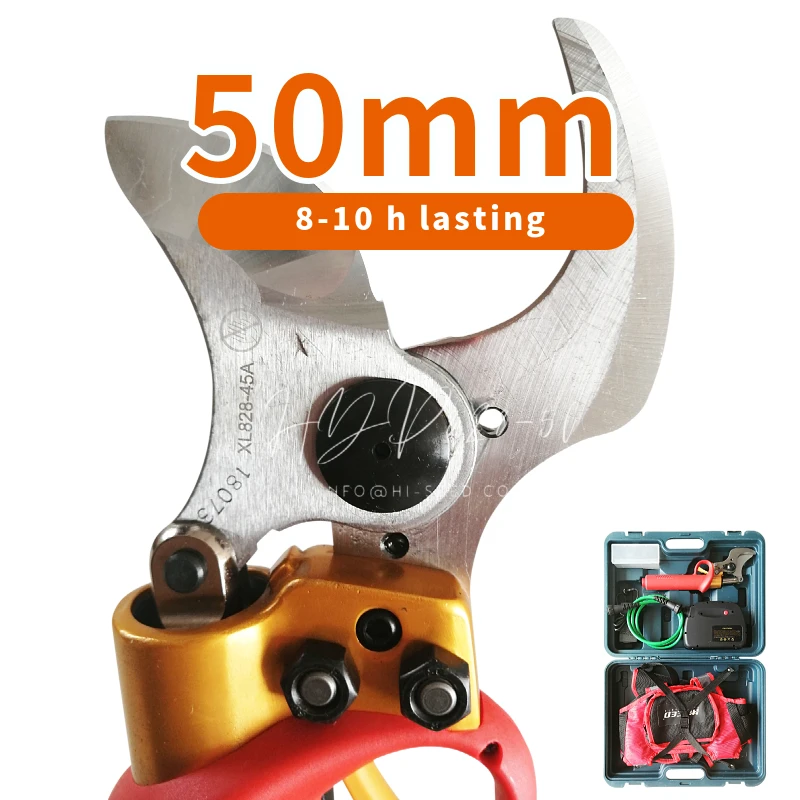 Электрические ножницы для обрезки, садовый секатор с литиевой батареей, 50 мм, 44 в