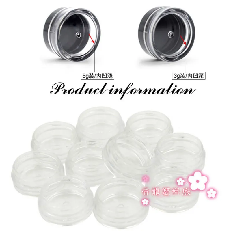 5 шт. пластиковые банки для косметики с крышкой|Бутылки и хранения| |