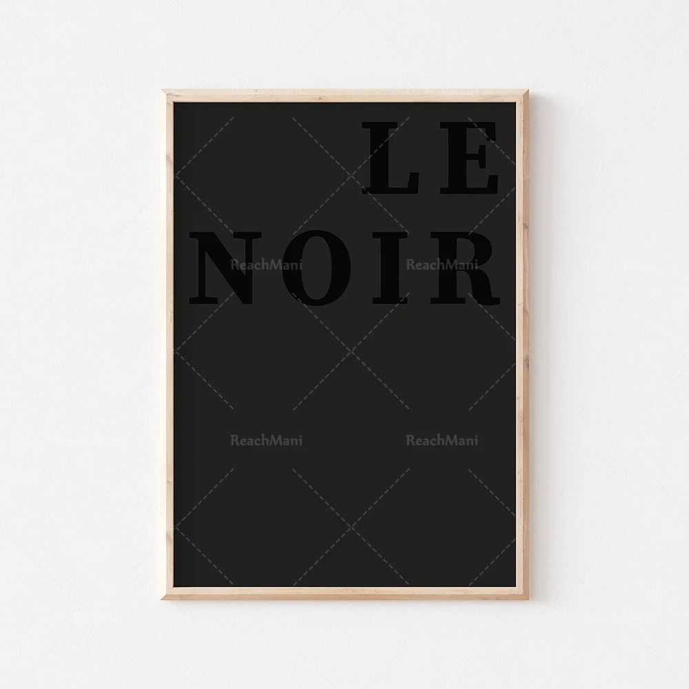 Галерея стены абстрактные черно-белые принты фото экстравагантные | Дом и сад