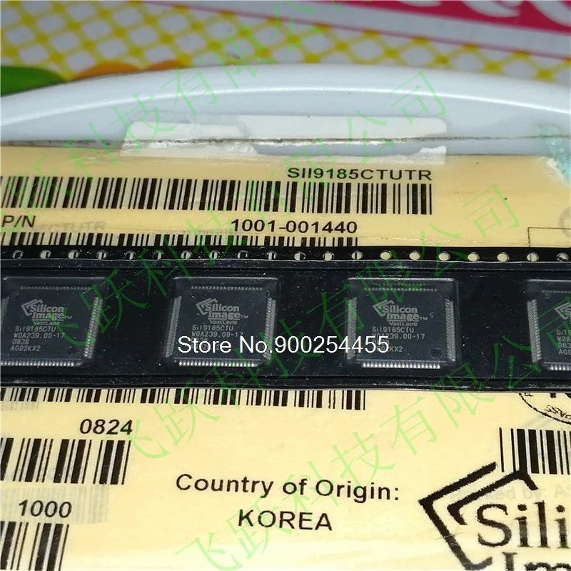 

5PCS/LOT SII9185CTUTR