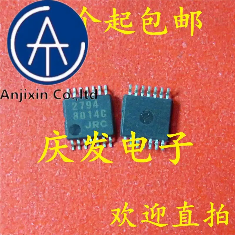 10pcs 100% orginal new in stock NJM2794 2794 JRC2794 TSSOP14