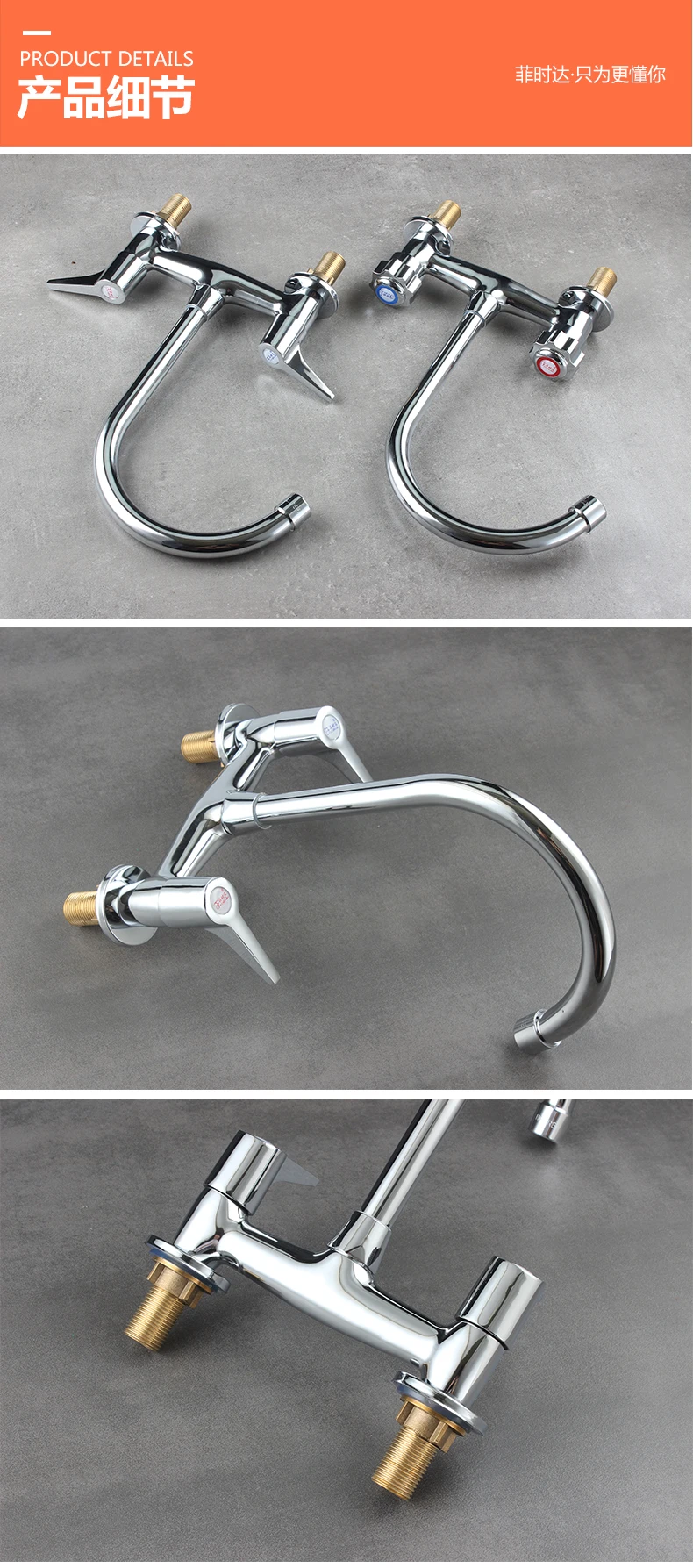 Двойная Ручка двойное отверстие 15 / 20 см старомодные вентиль бассейна горячей и