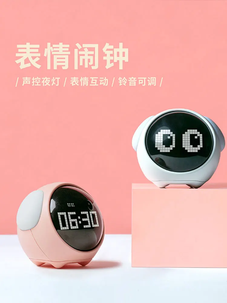 

Led Mute Little Alarm Clock Creative Music Bedside Electronic Clock Smart