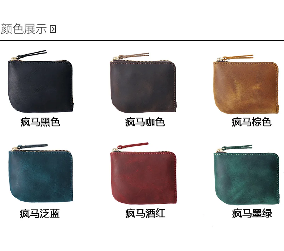 SIKU genuine leather purse handmade coin purses holders brand women wallet case