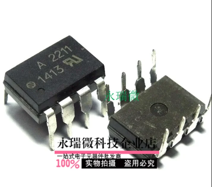 

Фотоэлектрическая муфта Mxy A2211 с фотоэлектрическим соединением 10 шт./лот