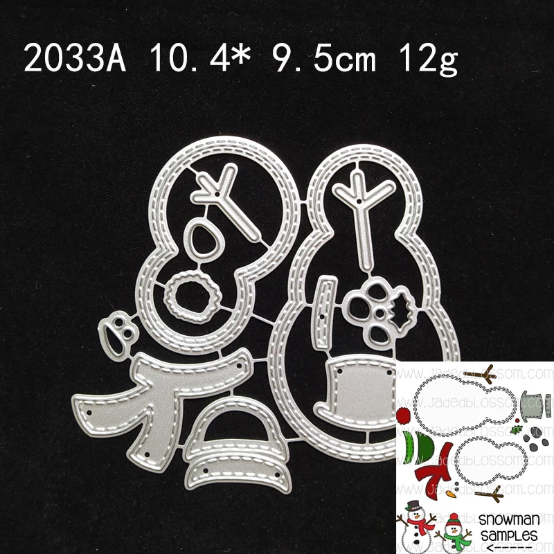 

Metal cutting dies Snowman cut Scrapbook paper craft knife mould blade punch