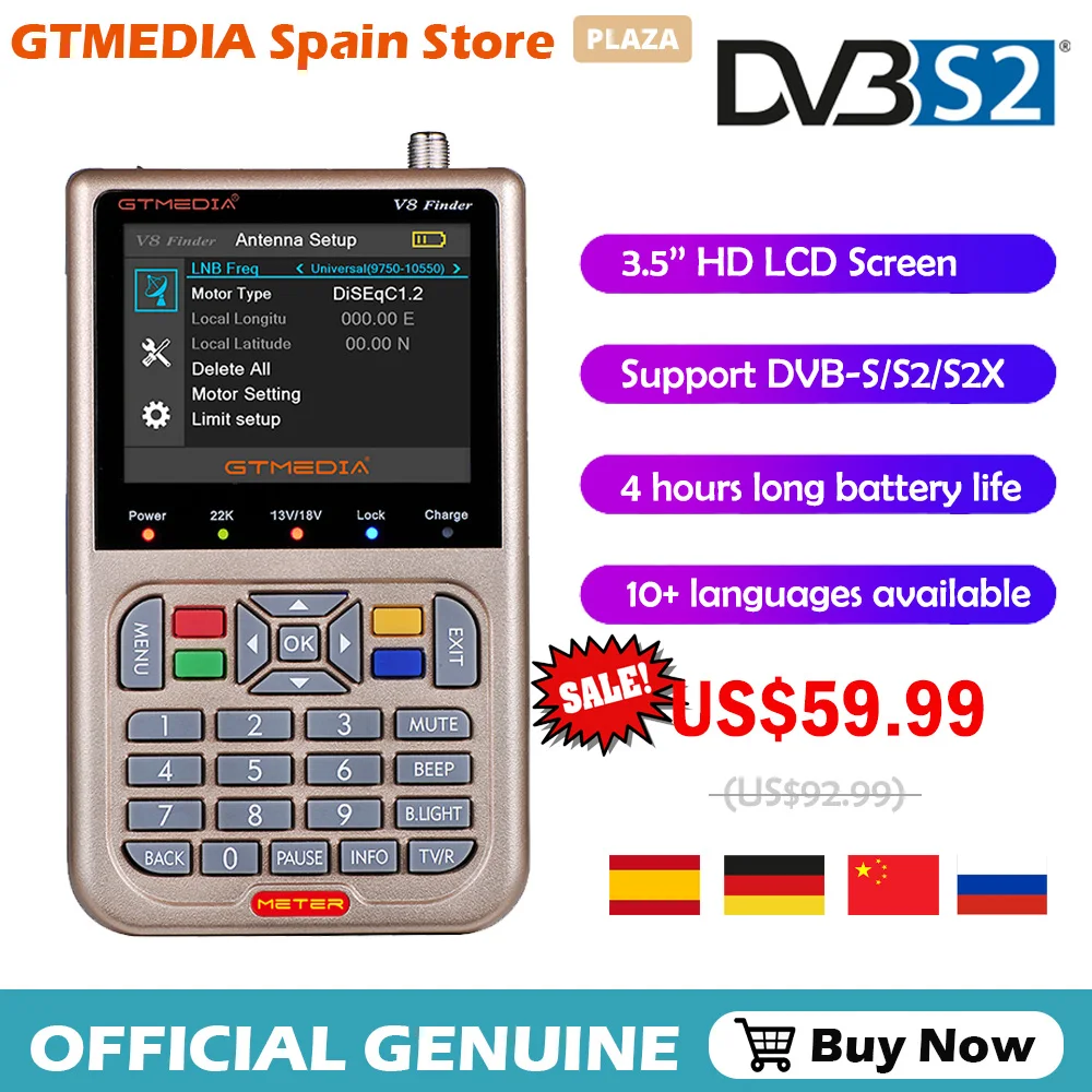 Спутниковый искатель GTMEDIA V8 цифровой 1080P HD DVB S2 S2X спутниковый приемник ТВ сигнала