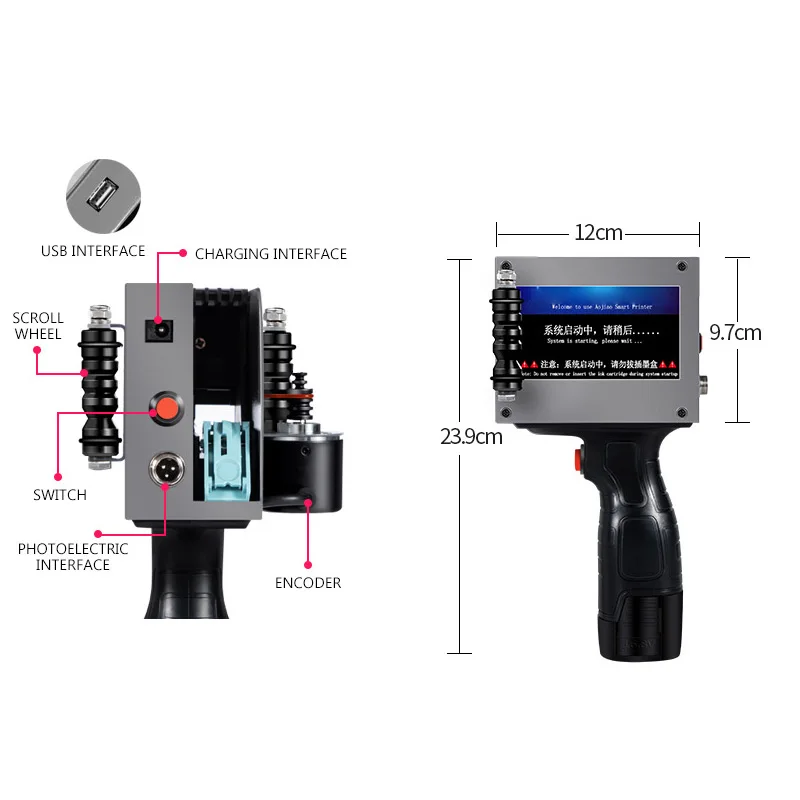 Портативный ручной струйный принтер для нанесения логотипа/даты истечения срока