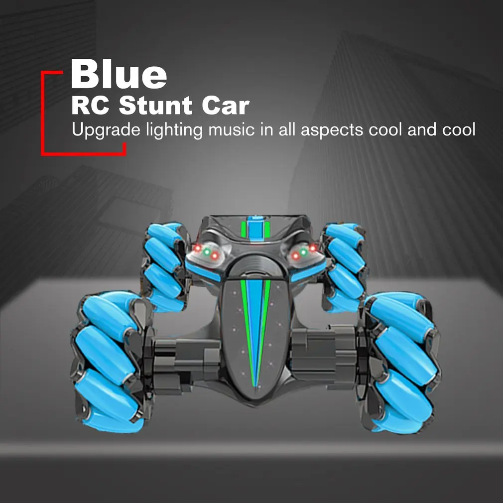 gw124 24 ггц rc внедорожный каскадер