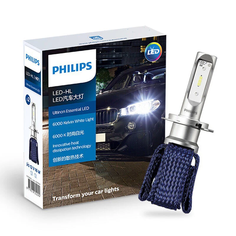 Оригинальная Philips Ultinon Essential H7 светодиодная Автомобильная фара 6000K яркий белый