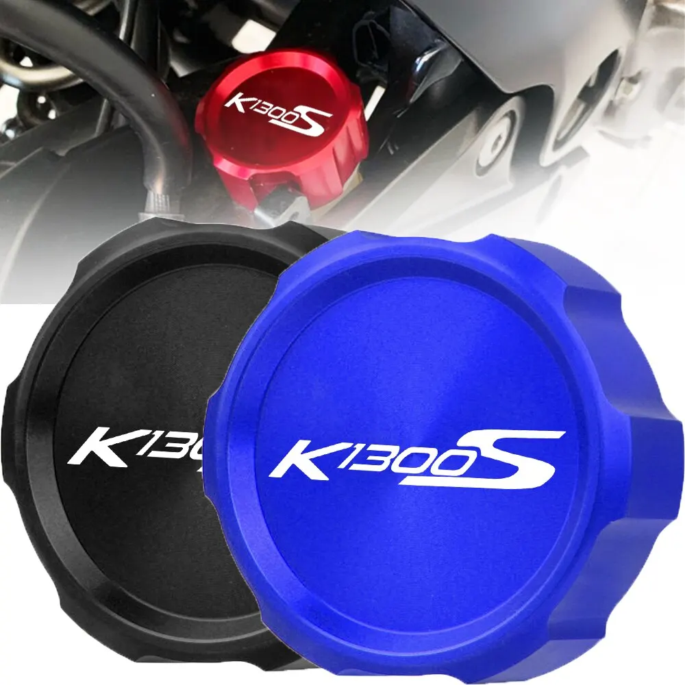 

Для BMW K1300 S K1300S 2009 2010 2011 2012 2013 2014 2015 2016 2017 -2020 Мотоцикл с ЧПУ задний резервуар тормозной жидкости крышка Кепки