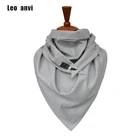 Дизайнерские женские и мужские однотонные шали Leo anvi унисекс весна-осень Простые Модные пончо шарфы с металлической защелкой bufanda mujer