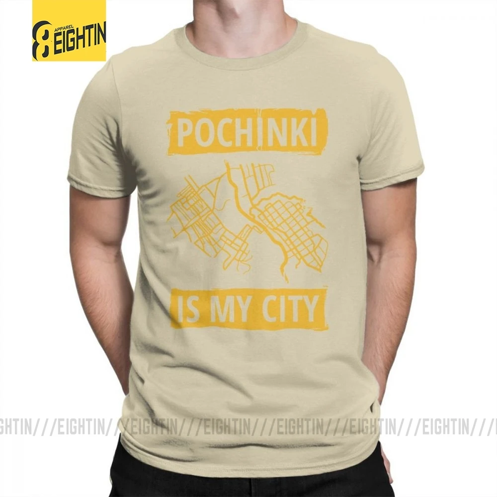 Хаки PUBG Pochinki Is My City футболка, винтажная забавная Мужская футболка с круглым вырезом, дышащая футболка с коротким рукавом, хлопок, футболки - Цвет: Хаки