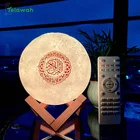Telawah Коран Колонка 3D Луна с дистанционным управлением Bluetooth беспроводной мусульманский ночсветильник Коран Сенсорная лампа мусульманская лампа