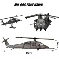 moc military helicopters airplane mh 60g modern weapons building blocks us bricks accessories special forces soldiers parts toys