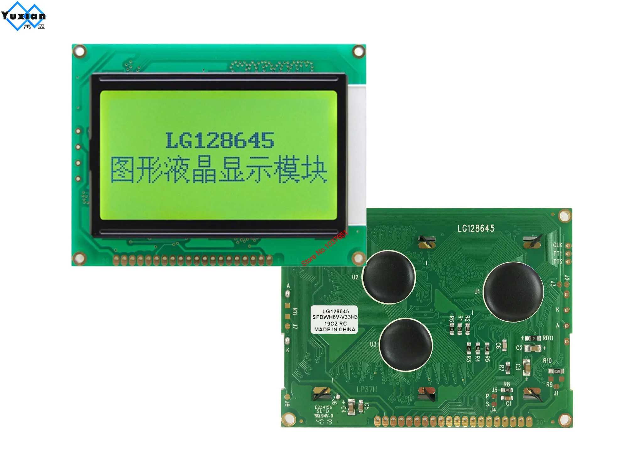 LG128645SFDWH6V RZ33C экран дисплея контроллера DSP панель LCD Подлинная richaito A11E A11S A15