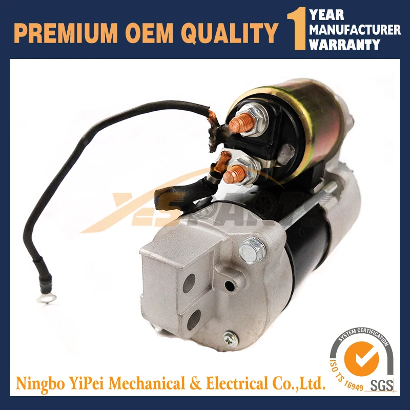 Новый Стартер 13T 1.4KW для подвесного мотора YAMAHA 225 LF225TUR LF225TXR S114-860 - купить по