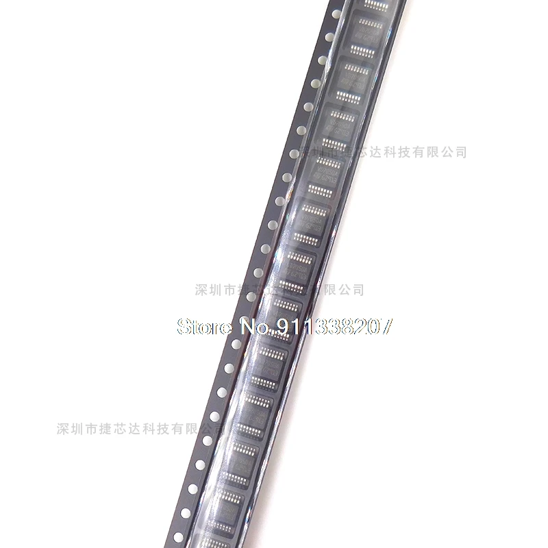 

5PCS/LOT VD7050A VD7050 VD7050AJTR SSOP-16