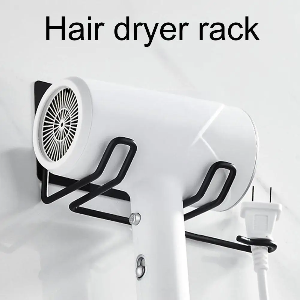 

Punch-free Hairdryer Storage Rack Wall Mounted Universal Hair Dryer Holder Steel Shelf for Home Bathroom Dressing Room