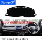 Коврик для приборной панели с правым рулем для honda vezel 2015, защитный коврик, черный цвет, для стайлинга автомобилей, для ремонта интерьера, наклейка, товары