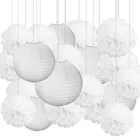 20 шт. в комплекте, белые тканевые помпоны 10, 12, 14 дюймов и китайские бумажные лампочки-фонарики для свадебной фотосъемки