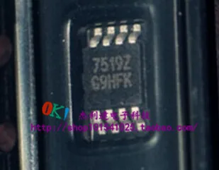 

ISL97519IUZ-T 7519Z SOP8 new original spot