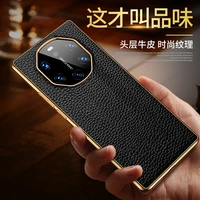 premium leather phone case for huawei mate40rs shockproof luxury back cover newest model