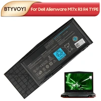 original replacement laptop battery btyvoy1 for dell alienware m17x r3 r4 type 90wh