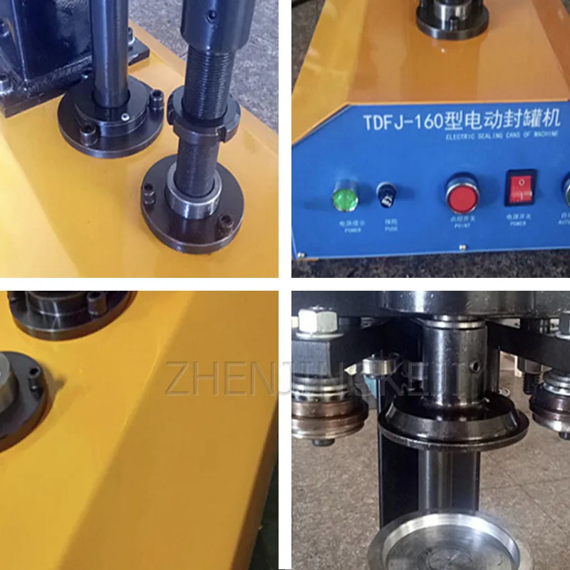 

220V/110V Fully Automatic Seal Tank Machine Desktop Paper Plastic Iron Aluminum Can Seal Equipment Multipurpose Cover Tools