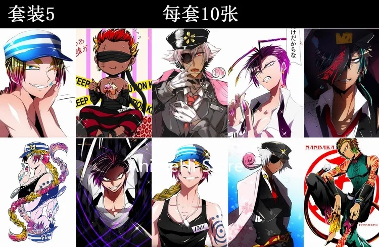 

10 pcs/set Anime detentionhouse Nanbaka posters Jyugo Uno Nico Sugoroku Hajime wall pictures for Colletion A3 42x29CM Stickers