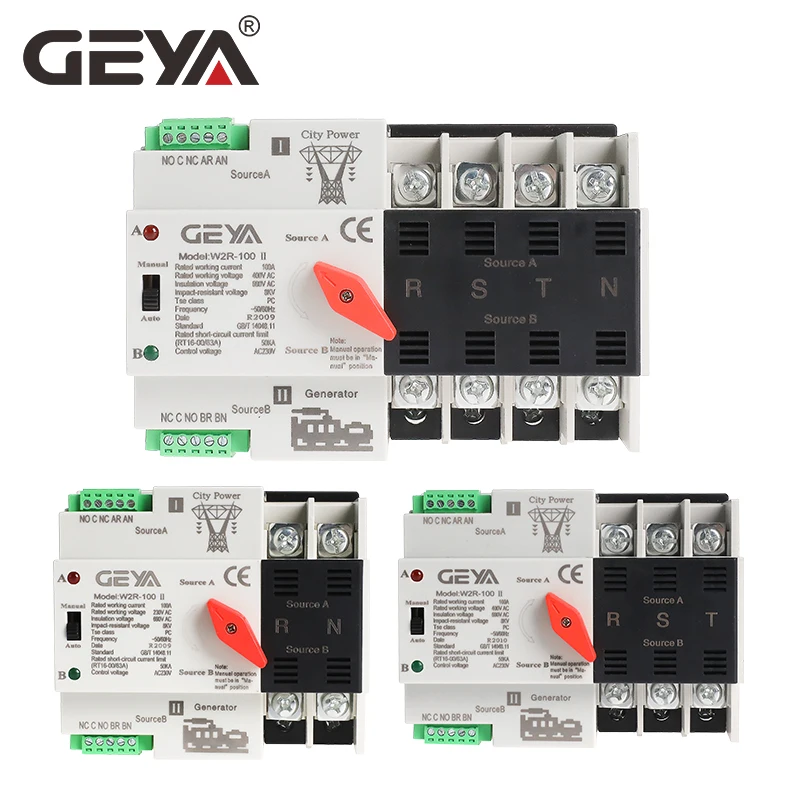 Автоматический переключатель GEYA W2R электрические переключатели двойной питания