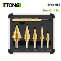 6pcs hss titanium coated step drill bit with center punch drill set hole cutter drilling tool kit set of tools for drillpro new