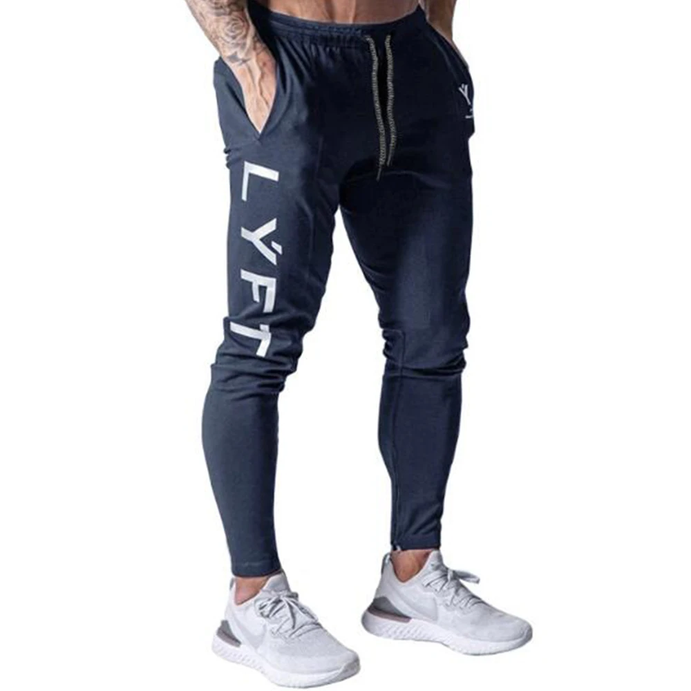 

2020 New man version of quick-drying pants men's casual pants fitness pants running sports trousers men's slim feet pants